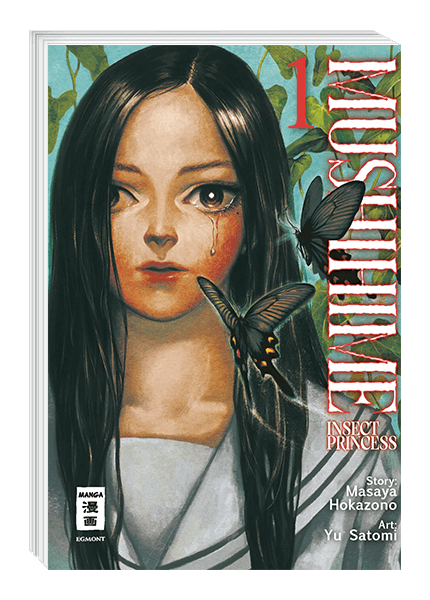 Mushihime – Insect Princess Band 1 (Deutsche Ausgabe)