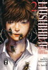 Mushihime – Insect Princess Band 2 (Deutsche Ausgabe)
