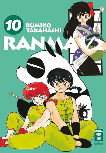 Ranma 1/2 - New Edition - Band 10