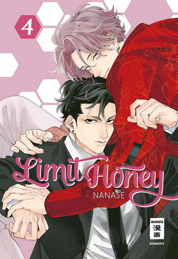 Limit Honey Band 4 (Deutsche Ausgabe)