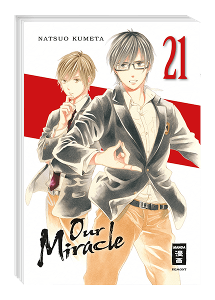 Our Miracle Band 21