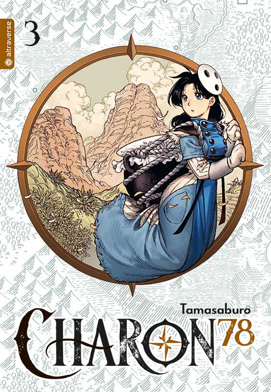 Charon 78 Band 3 (Deutsche Ausgabe)