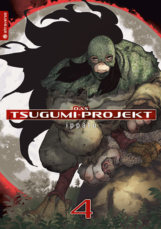 Das Tsugumi-Projekt  Band 4