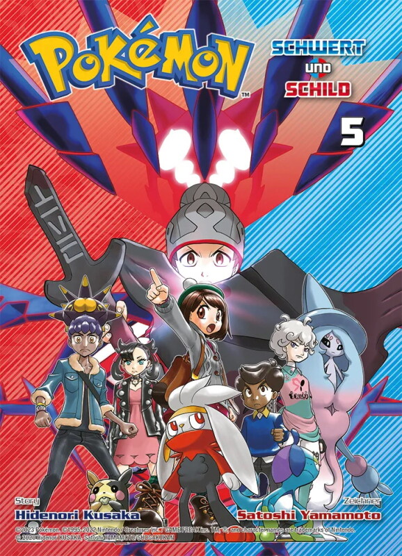 Pokémon - Schwert und Schild Band 5
