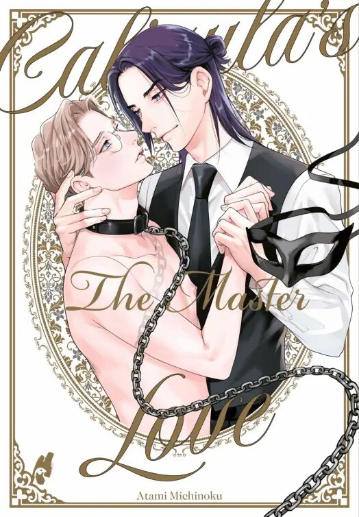 Caligulas Love – The Master (Deutsche Ausgabe)