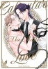 Caligulas Love – The Master (Deutsche Ausgabe)