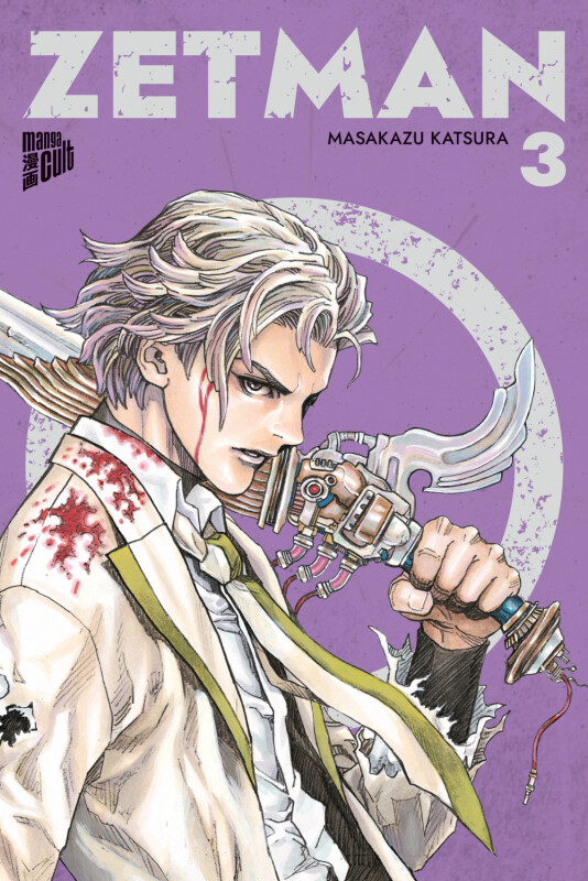 Zetman Band 3 (Deutsche Ausgabe) 2in1