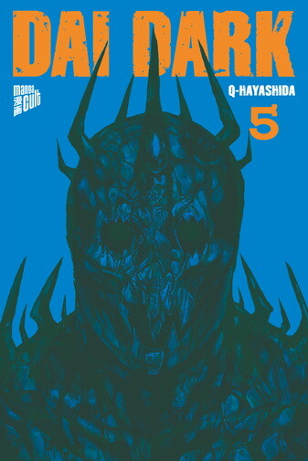 Dai Dark 5 - SC (Deutsche Ausgabe)