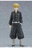 Tokyo Revengers Pop Up Parade PVC Statue Chifuyu Matsuno 17 cm