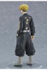 Tokyo Revengers Pop Up Parade PVC Statue Chifuyu Matsuno 17 cm