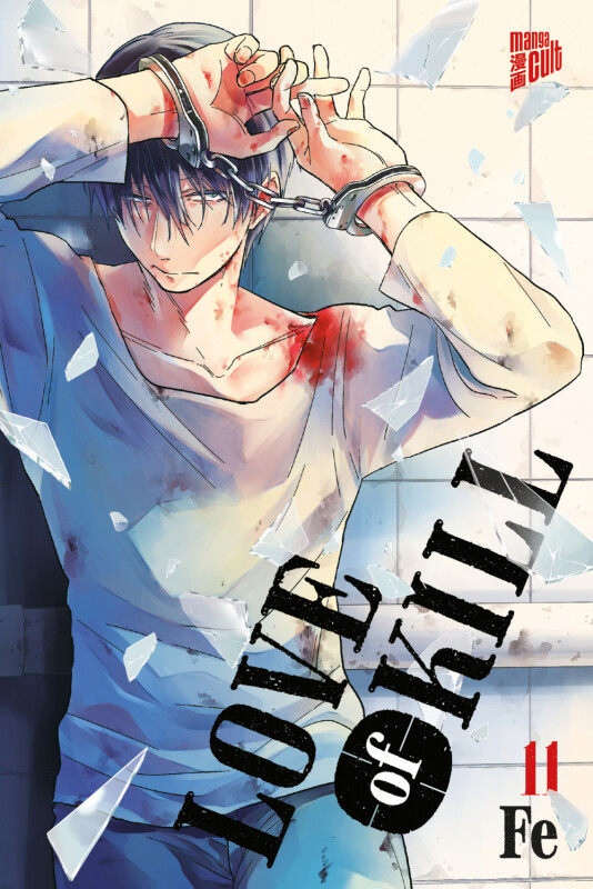Love of Kill 11 (Deutsche Ausgabe)
