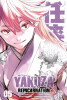 Yakuza Reincarnation 5 - SC (Deutsche Ausgabe)
