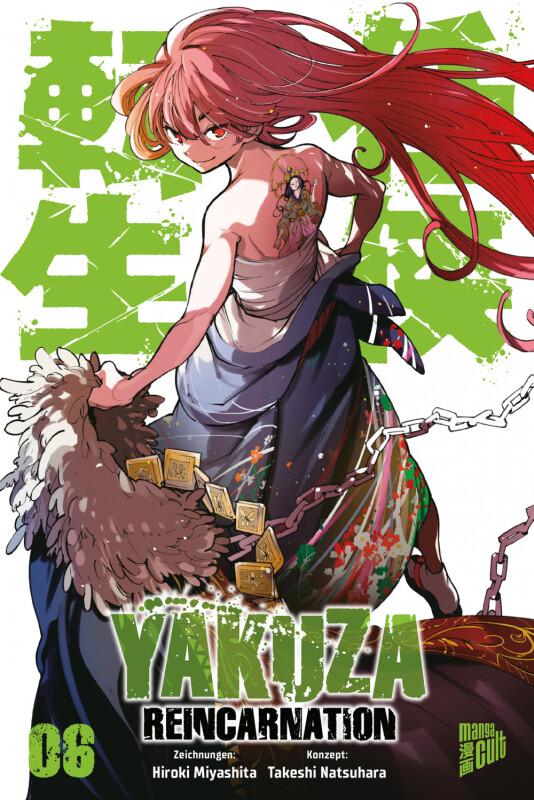 Yakuza Reincarnation 6 - SC (Deutsche Ausgabe)