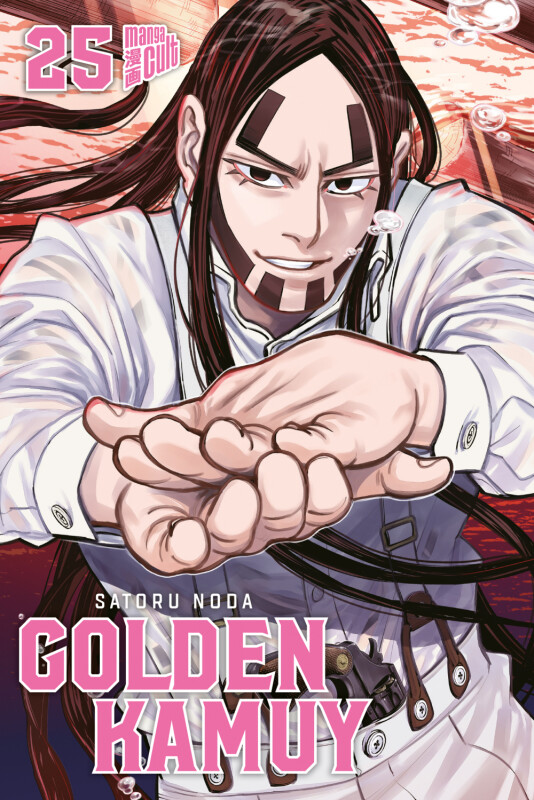 Golden Kamuy 25 - SC (Deutsche Ausgabe)