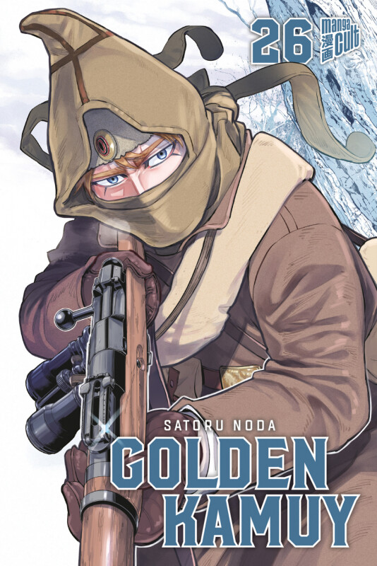 Golden Kamuy 26 - SC (Deutsche Ausgabe)