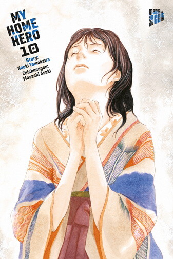 My Home Hero 10 (Deutsche Ausgabe)