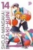 Shojo Mangaka Nozaki-Kun 14 - SC (Deutsche Ausgabe)