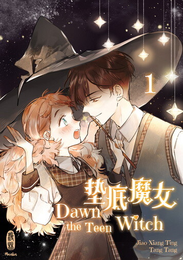 Dawn the Teen Witch Band 1 (Deutsche Ausgabe)