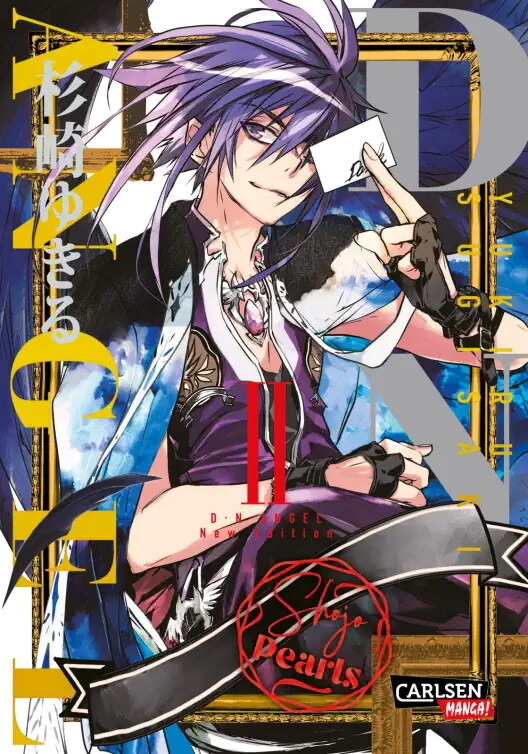 D.N. Angel Pearls Band 2