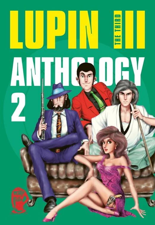 Lupin III (Lupin the Third) - Anthology 2 (Deutsche Ausgabe)