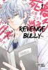 Revenge Bully Band 1 (Deutsche Ausgabe)