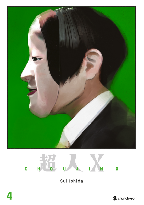 Choujin X Band 4 (Deutsche Ausgabe)