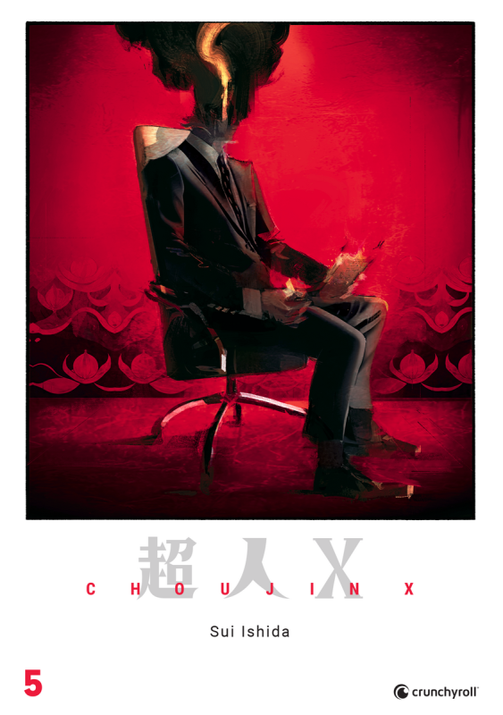 Choujin X Band 5 (Deutsche Ausgabe)