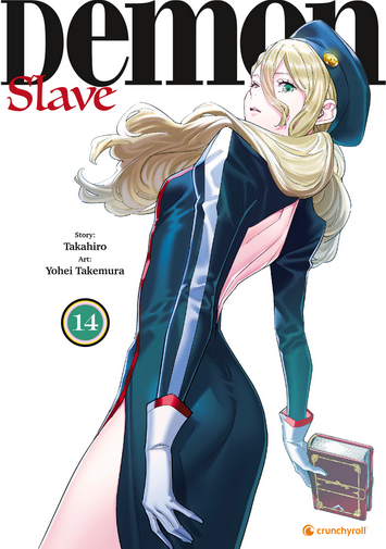 Demon Slave Band 14 ( Deutsche Ausgabe) (1. Auflage...