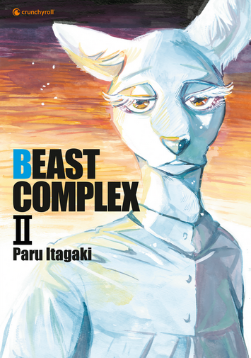 Beast Complex Band 2 (Deutsche Ausgabe)