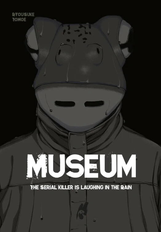 Museum HC  ( Einzelband )