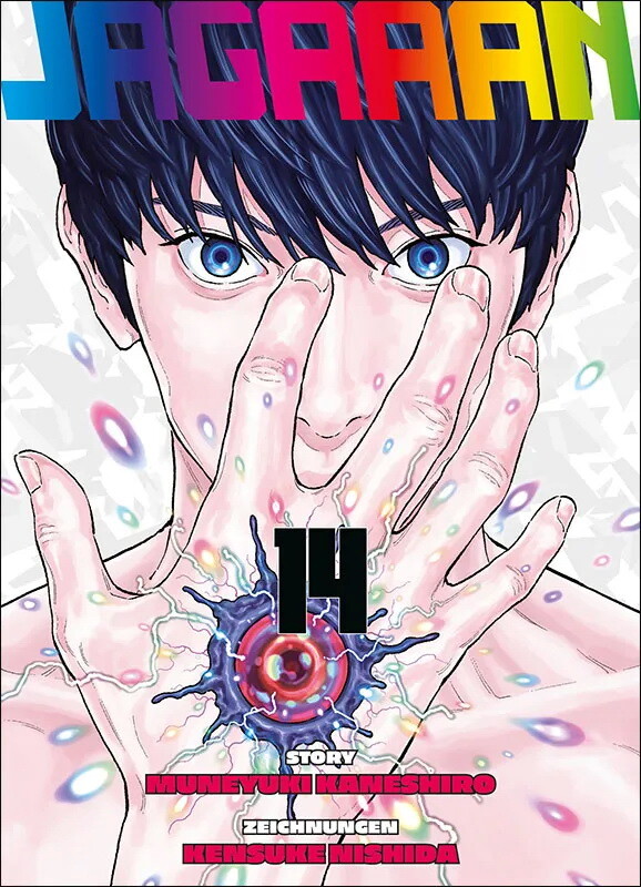 Jagaaan Band 14 (Deutsche Ausgabe)