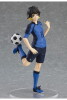 Blue Lock Pop Up Parade PVC Statue Bachira Meguru 17 cm