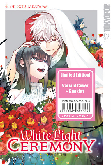White Light Ceremony Band 4  Limited Edition (Deutsche...