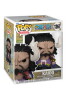 One Piece Super Sized POP! Vinyl Figur Kaido 15 cm (1267)