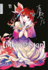 [Mein*Star] Band 11