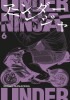 Under Ninja  Band 6 (Deutsche Ausgabe)