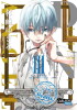 D.N. Angel Pearls Band 3