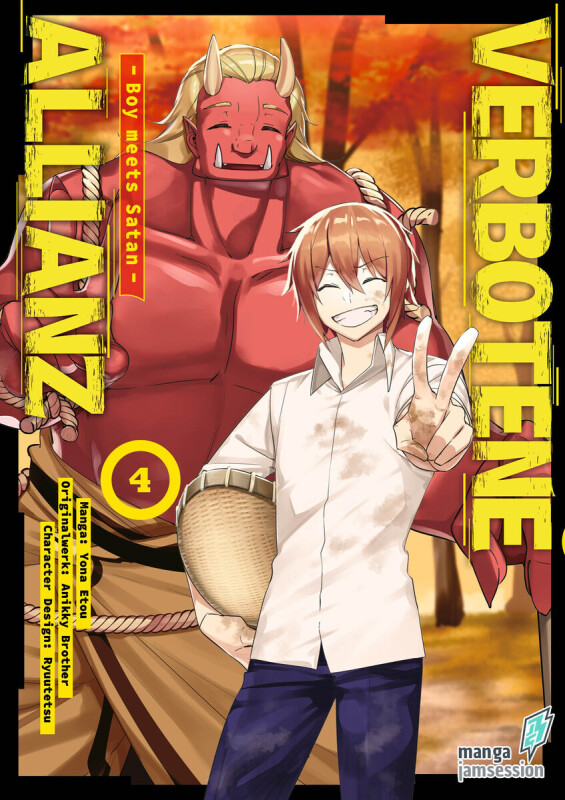 Verbotene Allianz  Band 4: Boy meets Satan