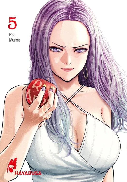 Red Apple Band 5  (Deutsche Ausgabe)