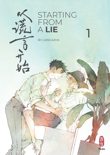 Starting From a Lie Band 1 (Deutsche Ausgabe) Special Edition