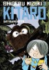 Kitaro Band 5 (Deutsche Ausgabe)