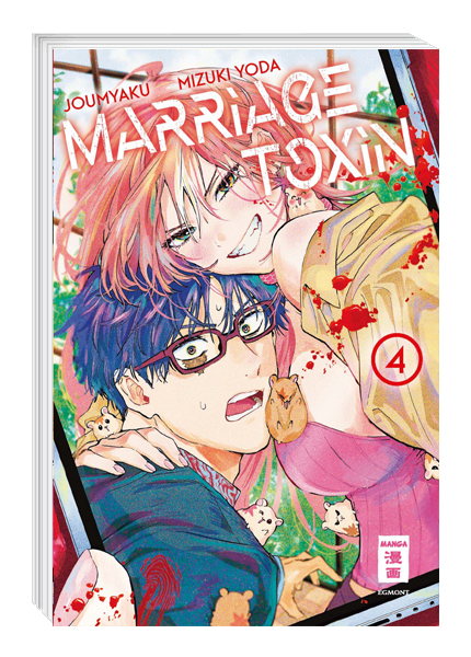 Marriage Toxin Band 4 (Deutsche Ausgabe)