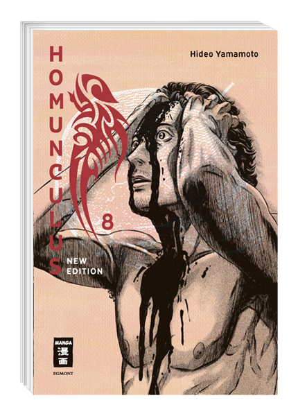 Homunculus - new edition Band 8 (Deutsche Ausgabe)