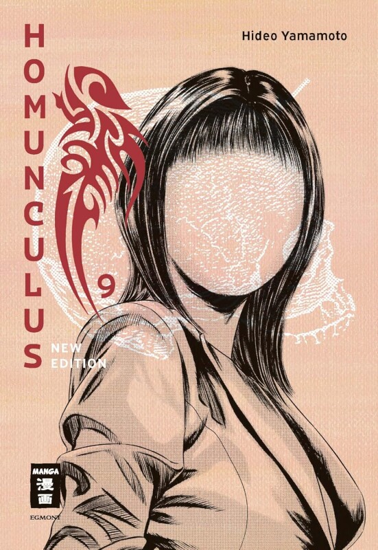 Homunculus - new edition Band 9 (Deutsche Ausgabe)
