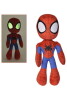 Marvel Plüschfigur Glow In The Dark Augen Spider-Man 25 cm