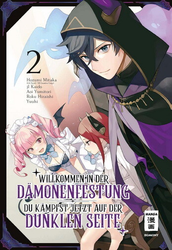 Willkommen in der Dämonenfestung - du kämpfst jetzt auf der dunklen Seite Band 2