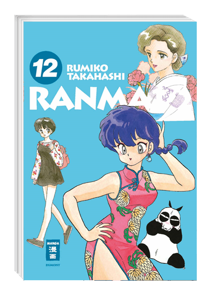 Ranma 1/2 - New Edition - Band 12