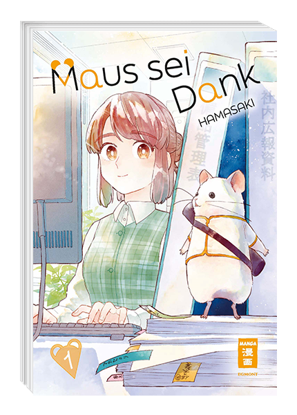 Maus sei Dank Band 1