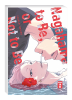 Nagahama to Be, or Not to Be (Einzelband) (Deutsche Ausgabe)
