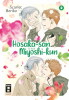 Hosaka-san und Miyoshi-kun Band 2 (Deutsche Ausgabe) Abschlussband